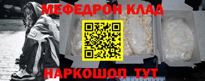 бутират Изобильный