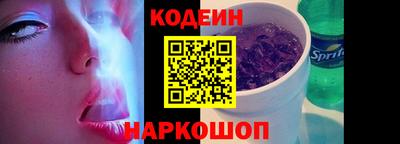 кокаин VHQ Жуковский