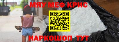 бутират Изобильный