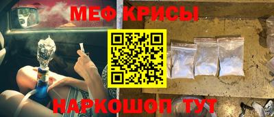 бутират Изобильный