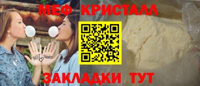 кокаин колумбия Ирбит