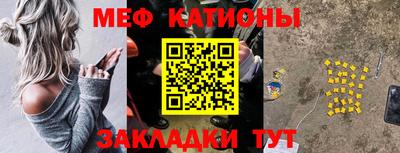 бутират Изобильный