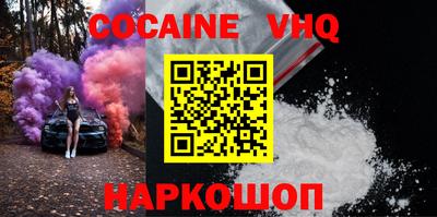 apvp Заволжье