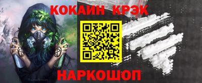 бутират Изобильный