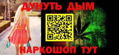 кокаин колумбия Ирбит