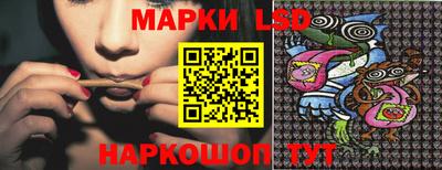 альфа пвп Ипатово