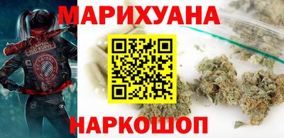 бутират Изобильный