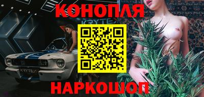 альфа пвп Ипатово