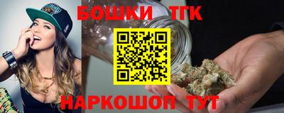 альфа пвп Ипатово
