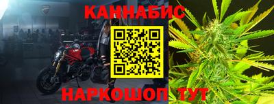 прущий лед Чебаркуль
