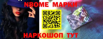 кокаин колумбия Ирбит