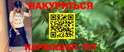 кокаин колумбия Ирбит
