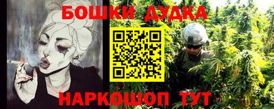 apvp Заволжье