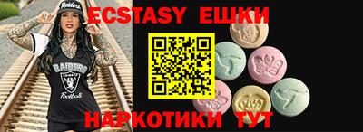 бутират Изобильный