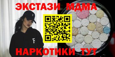 кокаин колумбия Ирбит