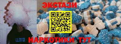 кокаин колумбия Ирбит