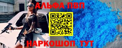 бутират Изобильный