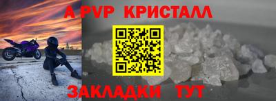 бутират Изобильный