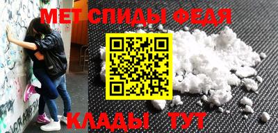 бутират Изобильный