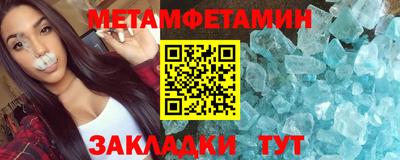 кокаин колумбия Ирбит