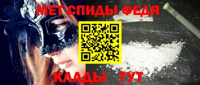 кокаин колумбия Ирбит