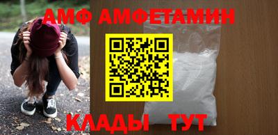 кокаин VHQ Жуковский