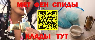 бутират Изобильный