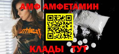 МДПВ Чапаевск