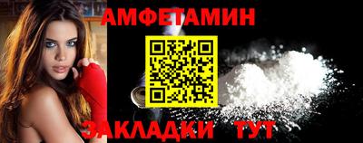 кокаин VHQ Жуковский