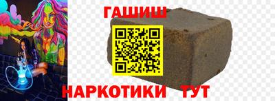 бутират Изобильный
