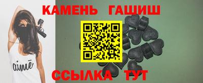 ALPHA-PVP Заводоуковск