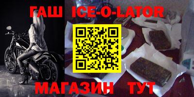 кокаин колумбия Ирбит