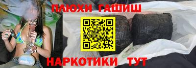 кокаин VHQ Жуковский