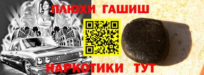 кокаин VHQ Жуковский