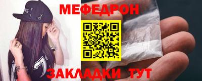 кокаин колумбия Ирбит