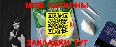 кокаин колумбия Ирбит