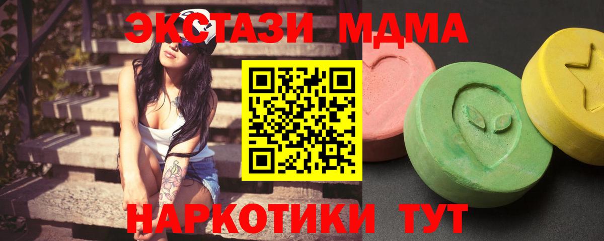  COCAIN Лабытнанги
