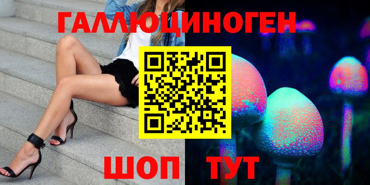 Кокаин  Лабытнанги  Меф кристаллы  МАРИХУАНА  Вход с VPN 